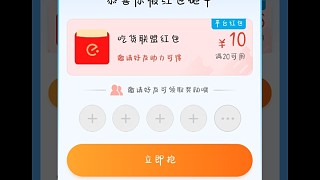 和我好好