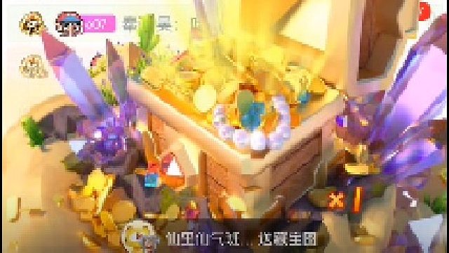 20220121-52007小鲁班-21点【播】-仙猪