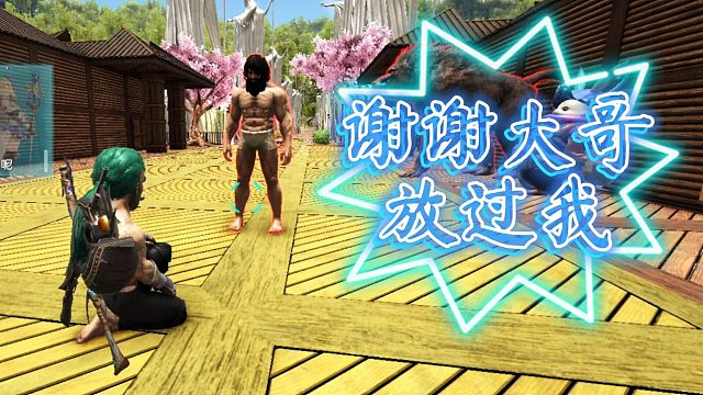 第二弹  你还挺入戏啊