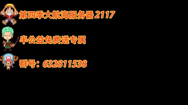 三根葱舞团重新现世！