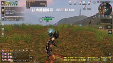 凯斯海湾守中转