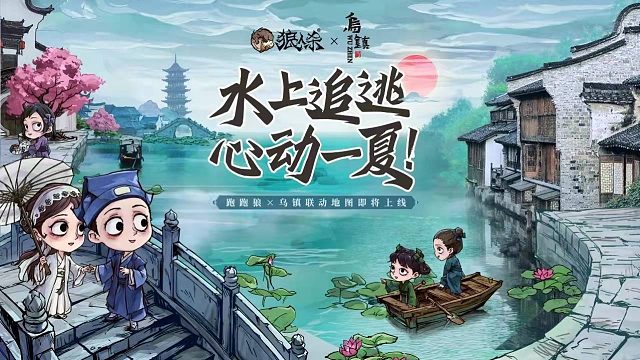 【跑跑狼人杀】烟雨迷雾EP04-狼队冲票！奈何白痴真白痴……