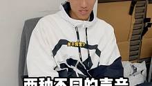 關(guān)于庫里9，我還有一些話想說。視頻較長(zhǎng)，耐心看完！#一定要看到最后 #可以才說 