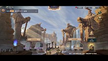 文明與征服抽卡戰(zhàn)爭之王一發(fā)入魂！