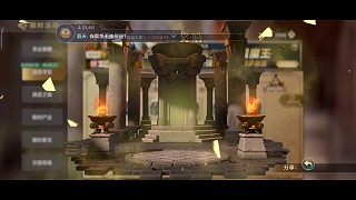 文明與征服抽充值抽織田