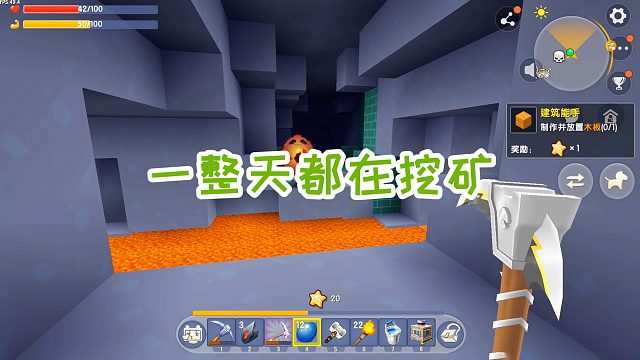 迷你世界双人生存17：一整天都在挖矿，挖钛合金的时候发现地牢