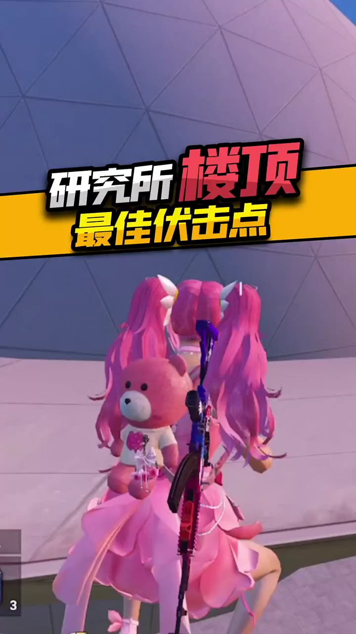 五夜游戏解说：新年到，热舞一曲！