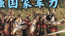 騎馬與砍殺2霸主：提拔蝦兵蟹將做領(lǐng)主 #steam游戲 #游戲精彩時(shí)刻 #單機(jī)游戲 #游戲 #主機(jī)游