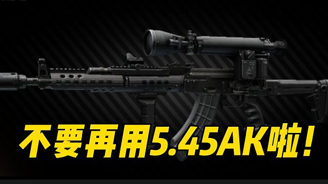 塔 科 夫 金 刚 经