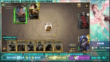 星甘宁（1v2）香香+周处