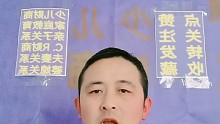 慢养出大器