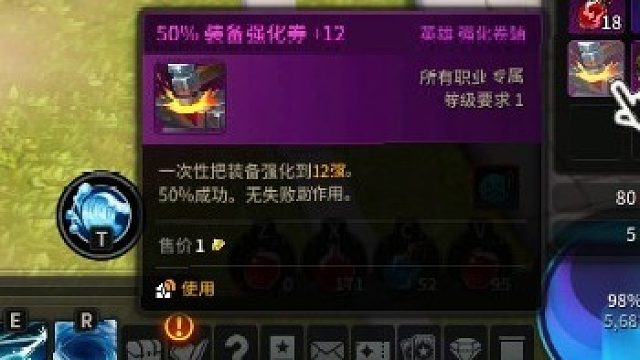 奥德赛金地板的秘密