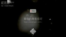 2022，祝您旅途愉快