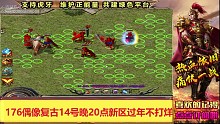 來吧展示一波