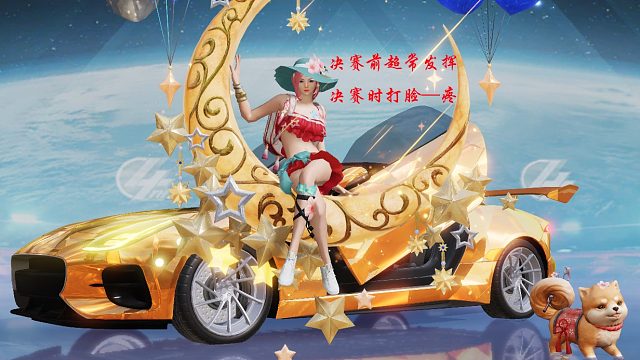 偶尔还是能超常发挥的，虽然最后打脸来的猝不及防