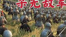 騎馬與砍殺2霸主：再次爭(zhēng)奪西秘帕城 #steam游戲 #游戲日常 #游戲精彩時(shí)刻 #單機(jī)游戲 #主機(jī)