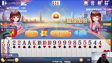 细节控牌