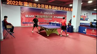 林洋vs羅錚1