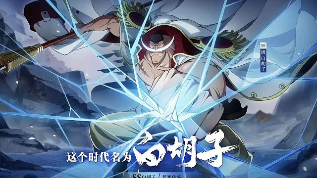 老青雉：战歌护体！老爹不保底！