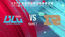 RNG vs BLG_1-常规赛-LPL春季赛