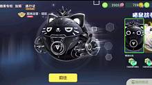 第一次有人这么想我
