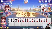 这算独食吗？管它，香就完事了