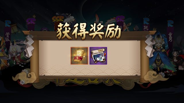 欧与非？十连四黑，十连双黄蛋，却没有金券！