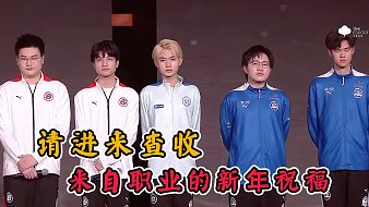 王者榮耀雞哥魔獸弧光大作戰(zhàn)直播_王者榮耀雞哥視頻直播 - 虎牙直播