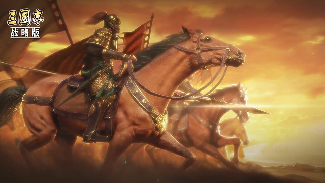 三国志战略版零充，洛阳拿下，收复潼关~S3掘地求生