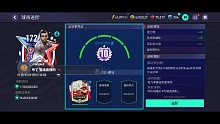 炸