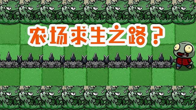 我发布了一个新视频，快来围观吧！