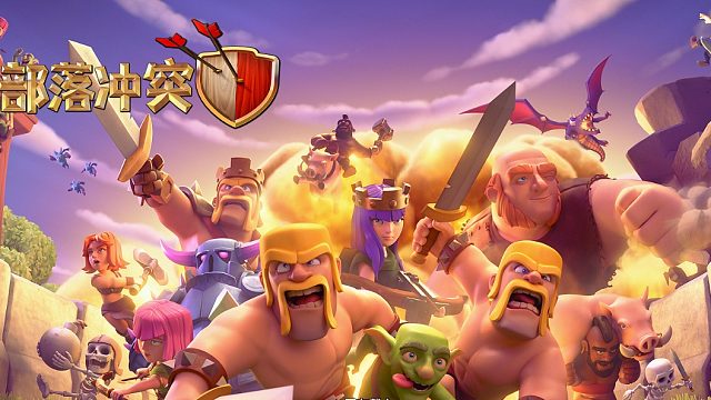 虎啸长城挑战简单思路稳三教学