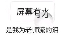 决赛圈胡桃一打二，极限一换一，英勇就义
