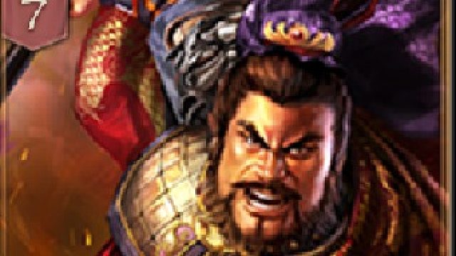 三国志战略版零充，洛阳拿下，S3掘地求生-抽到典韦