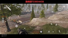 狙仔千里追杀的舔包环节