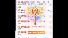 勤劳的小蜜蜂