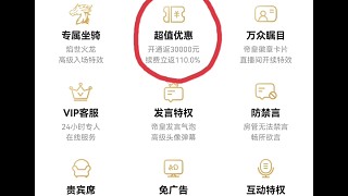 這就是被叫劍皇的原因嗎？