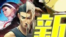 二月新游戲一覽（上）：#消逝的光芒2 #戰(zhàn)錘3全面戰(zhàn)爭 #sifu師父 