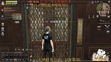 接高校