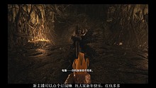 當(dāng)你覺(jué)你打不過(guò)boss時(shí)，你就會(huì)……
