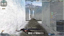生死狙擊的小萌新