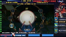 模擬器日常找虐