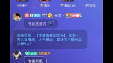 无聊啊？来找我玩吧！