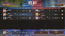 有幸与布兰小镇红无敌交战是我的荣幸