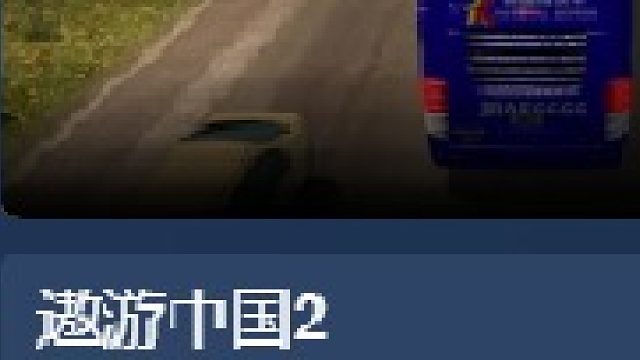 欢迎来到绅士-6小雪的直播间-6小雪的直播间