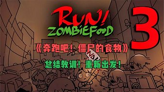 炸藥游戲互動點播直播_炸藥游戲視頻直播 - 虎牙直播