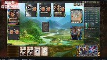 3魏打5，贏也不輕松，老板支持一波