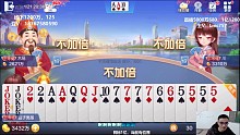 有啦有啦