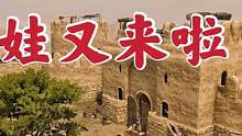 騎馬與砍殺2霸主：鐵頭娃再度來襲 #steam游戲 #游戲精彩時刻 #游戲日常 #游戲 #單機游戲 