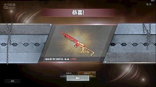 新年快樂